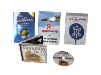 Свой бизнес: Бизнес с нуля